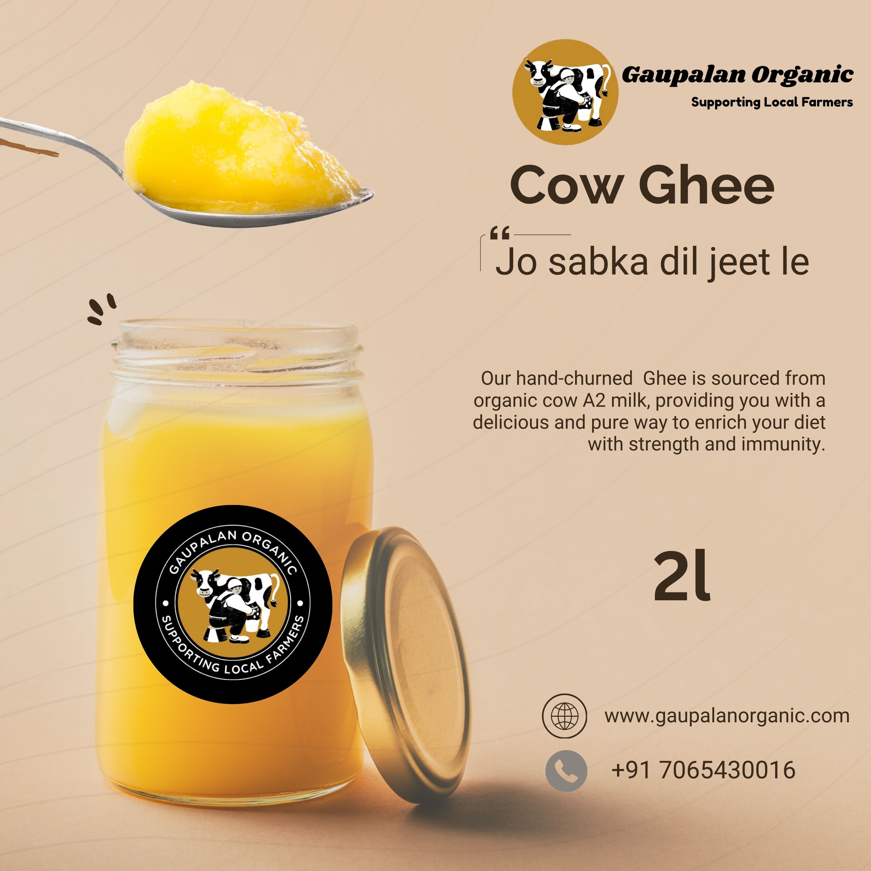 Ghee 3