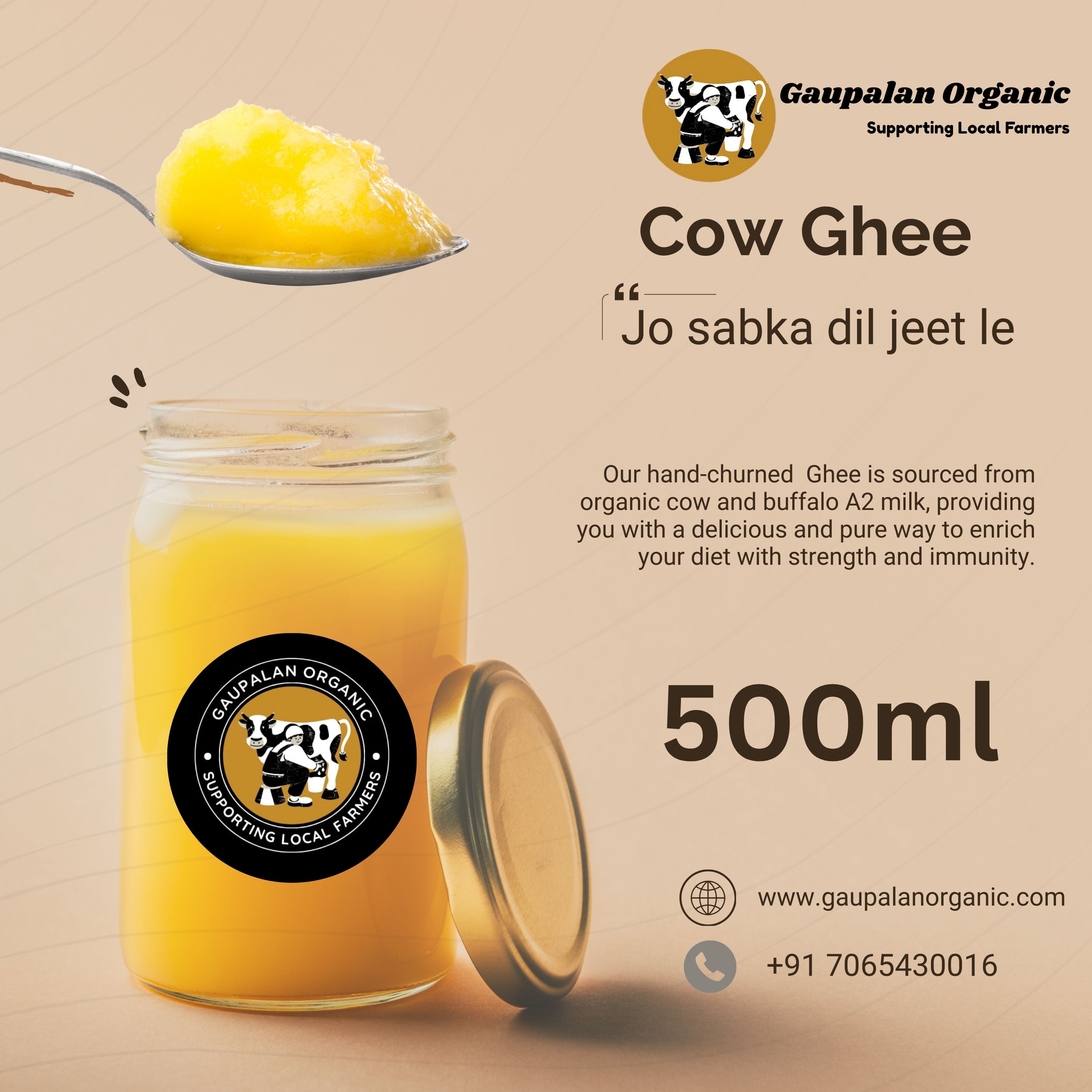 Ghee 1