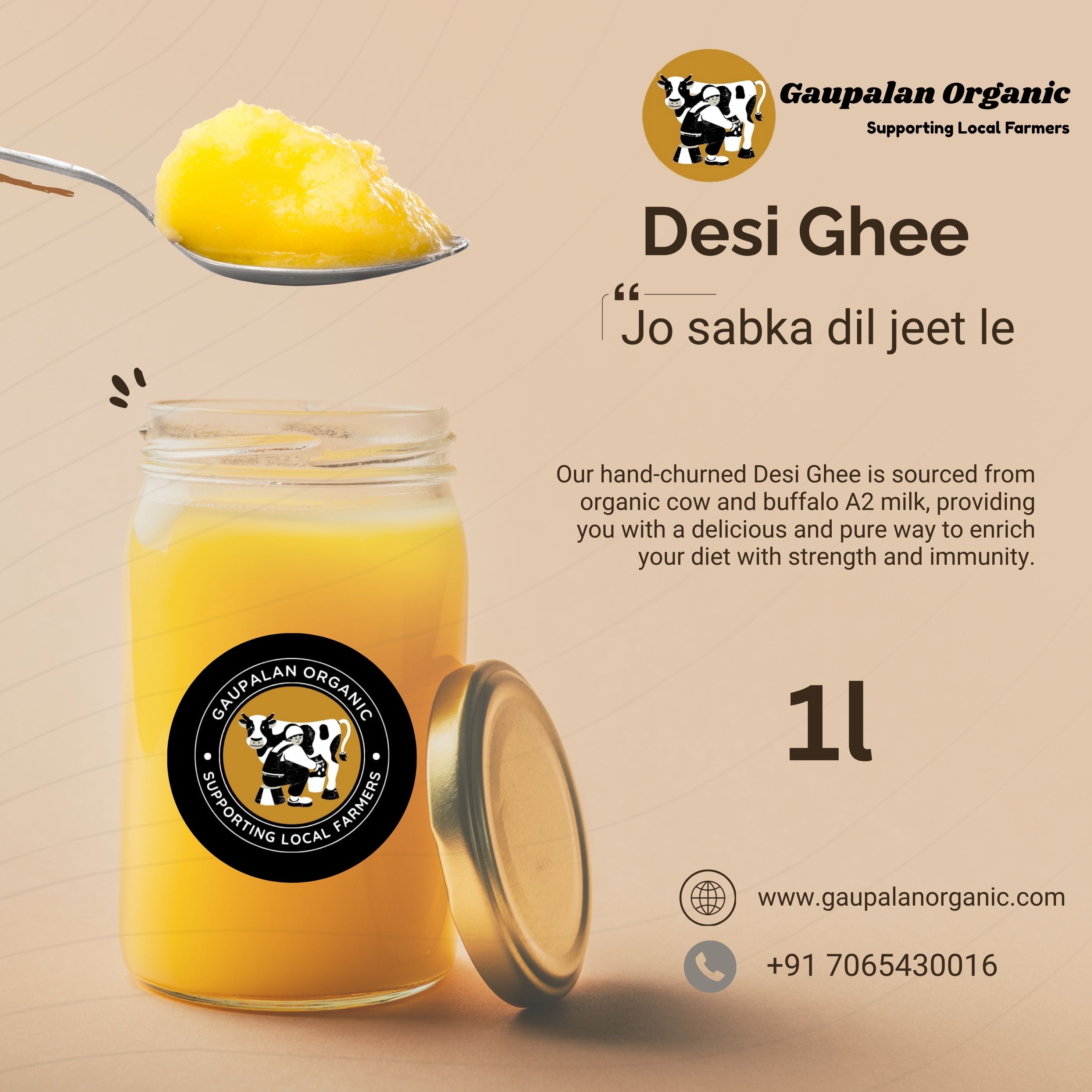 Ghee 2