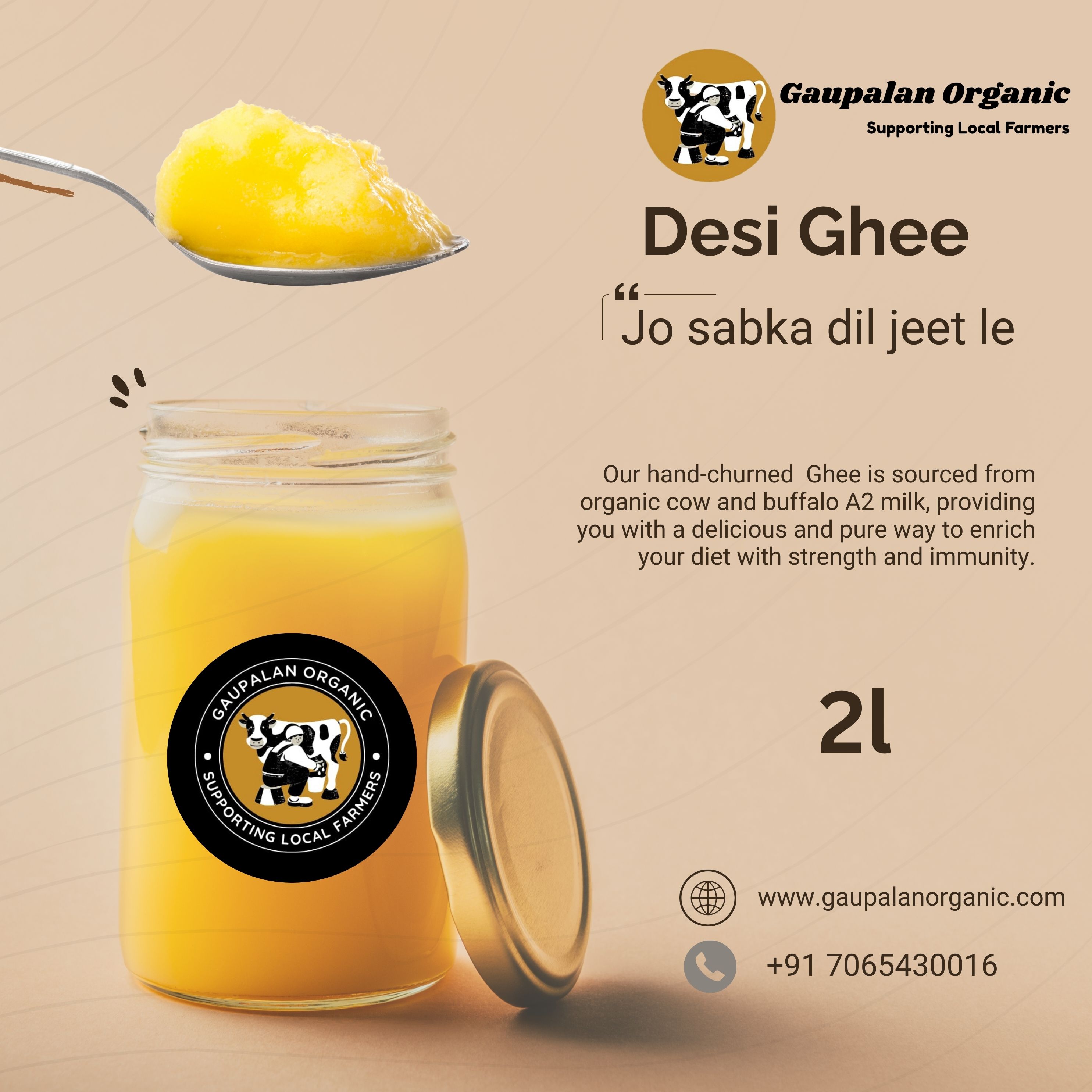 Ghee 3