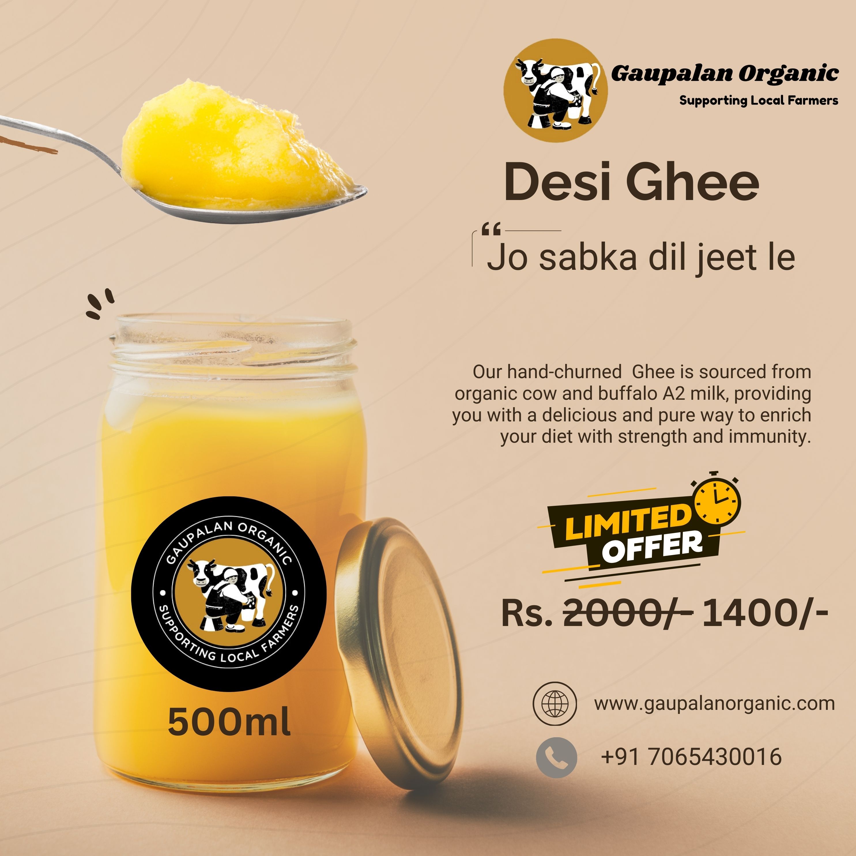 Ghee 4
